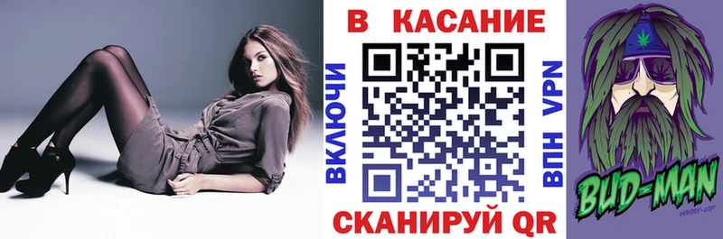 Купить Гашиш  Героин  Мефедрон  Амфетамин  Канабис  A PVP  Владимир