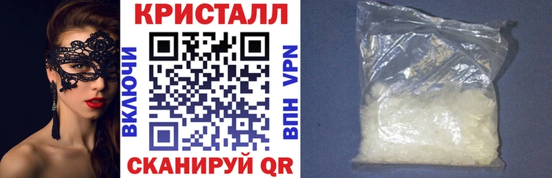 АМФ 97%  Купить где  Владимир 