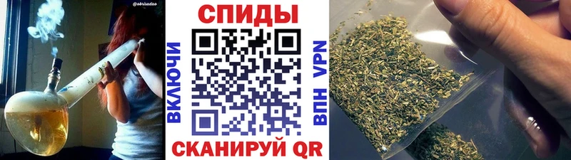 Бутират BDO  Купить закладки  Владимир 