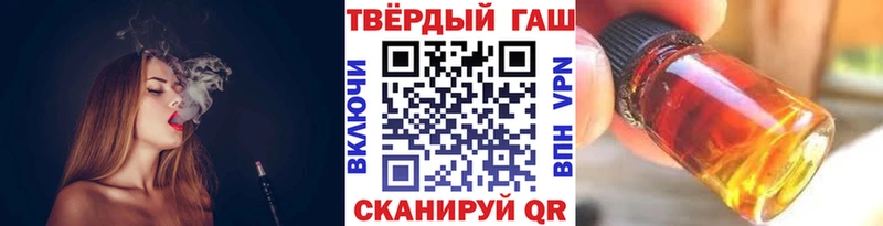 ГАШИШ AMNESIA HAZE  Купить где  Владимир 