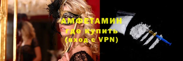 прущие крисы Шали