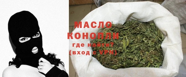 тгк Шадринск