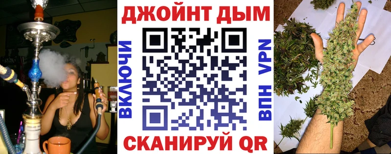 Купить закладки  Владимир  Конопля LSD WEED 